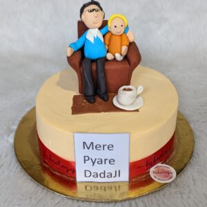 Dadaji and Grandchild Figure Cake by Bakeology, Gwalior